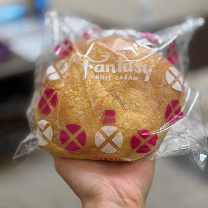 【でっかいパンを(*´∀｀)ﾉ ありがとぅ♪】