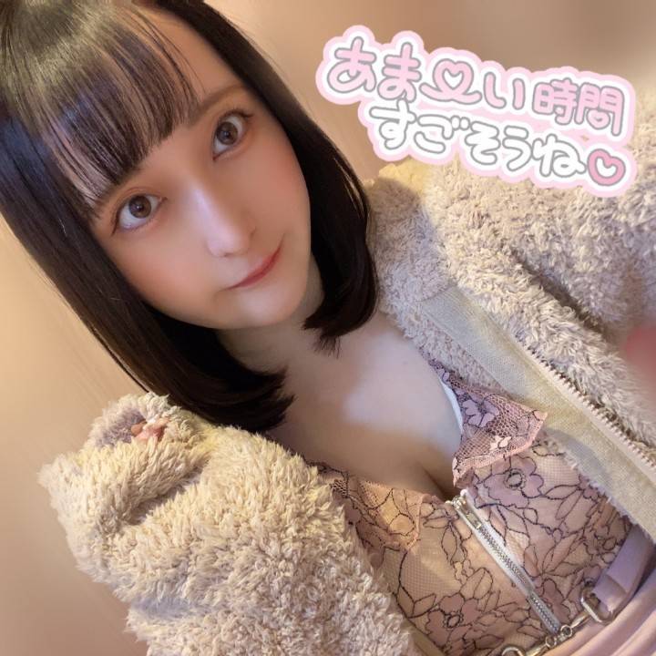 ふたりの秘密な時間💘