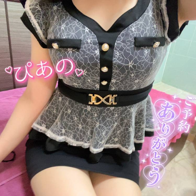 イメージの相違🤔