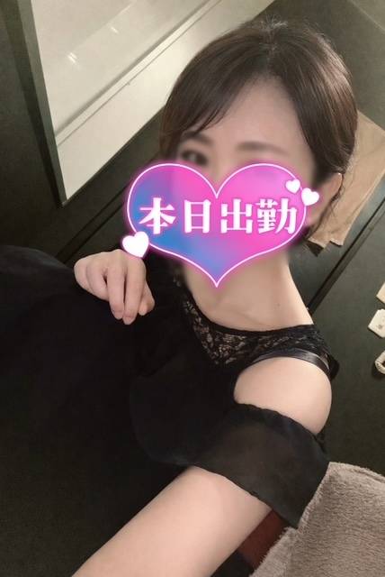本日20時から♡