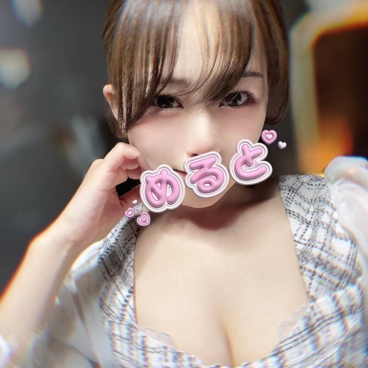 17日&18日出勤🍇☕️🥛