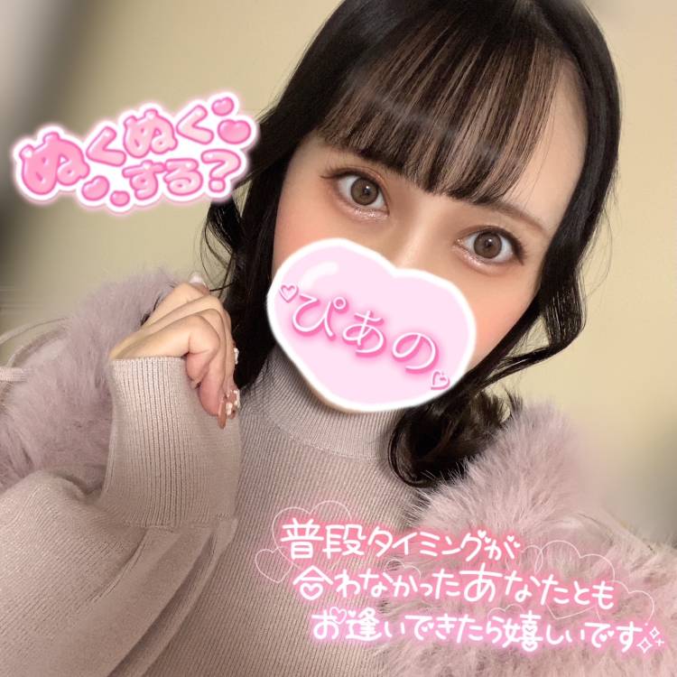 冬の女の子は好きですか？❄️︎💕︎