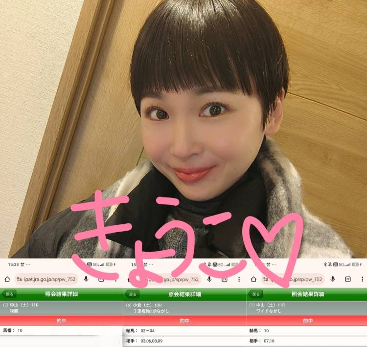 6時半からご案内可能です！！