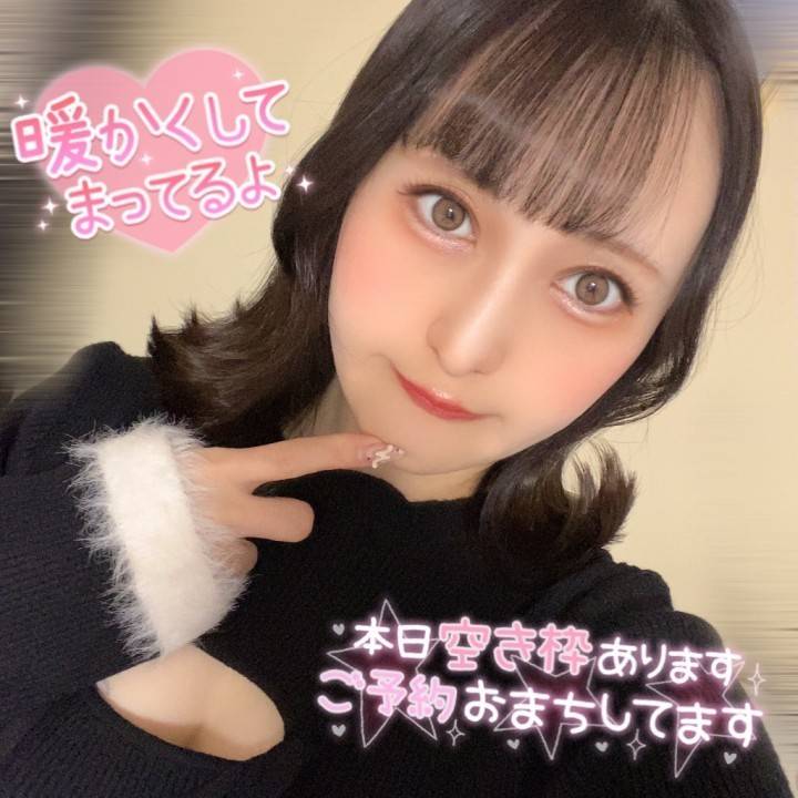 おはよ☀️｡°