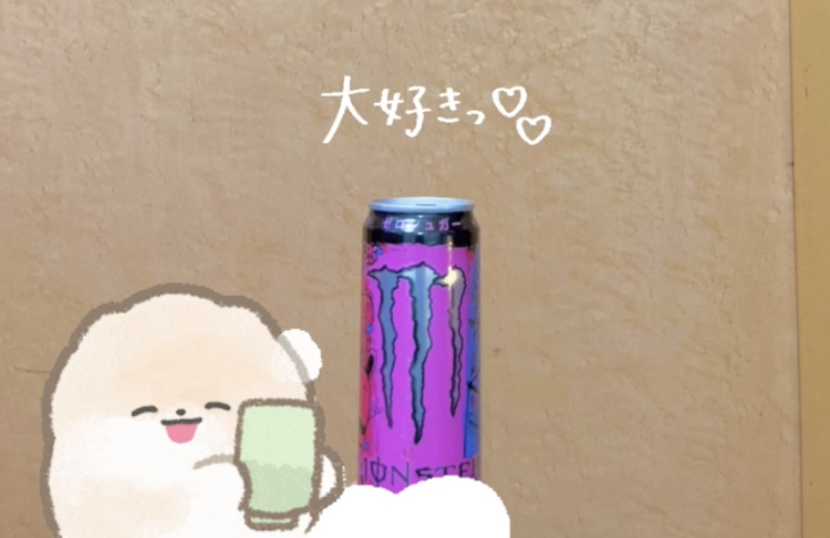 23時まで延長🐶