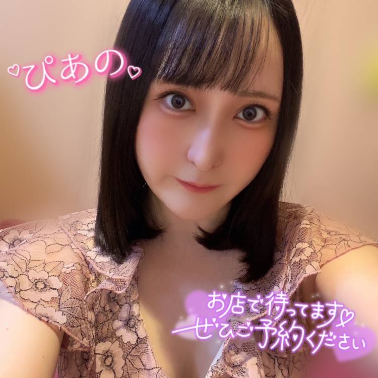 お問い合わせお早めに‼️