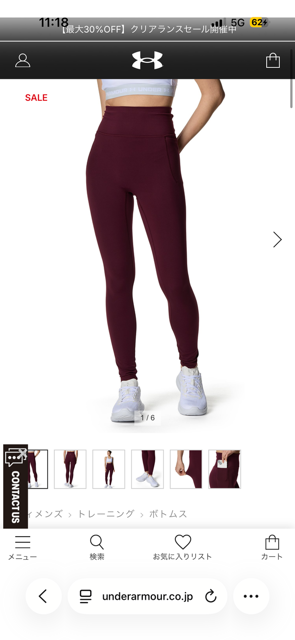 出勤しました☺️