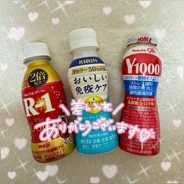25日🌷🎀