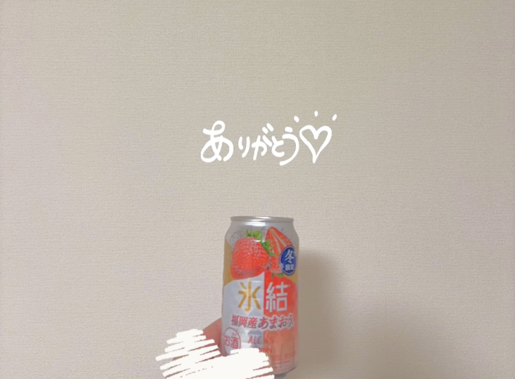 100分山田様???（仮）