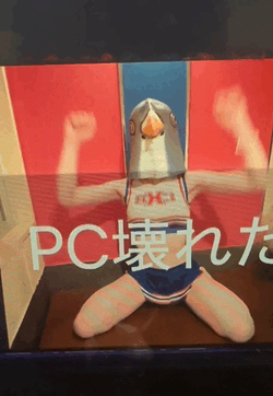 〇ッちゃった…///