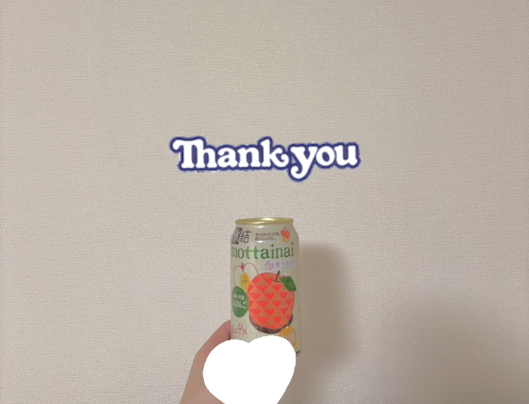 お腹いっぱい！