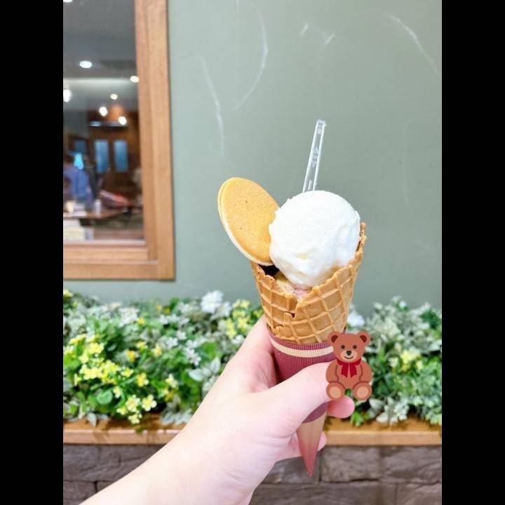 おやすみです