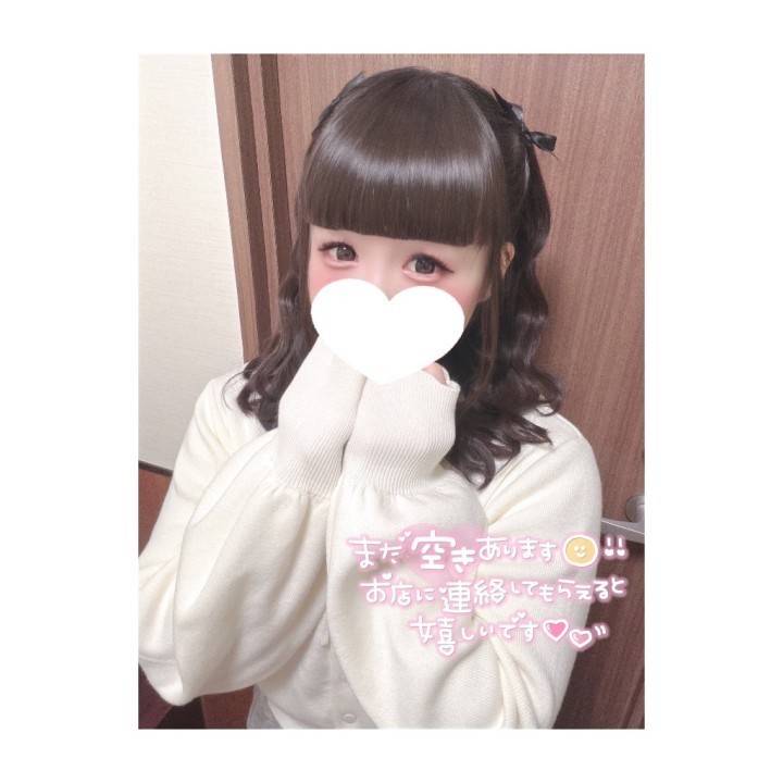 🌼 今日もなのはと甘い時間…💗