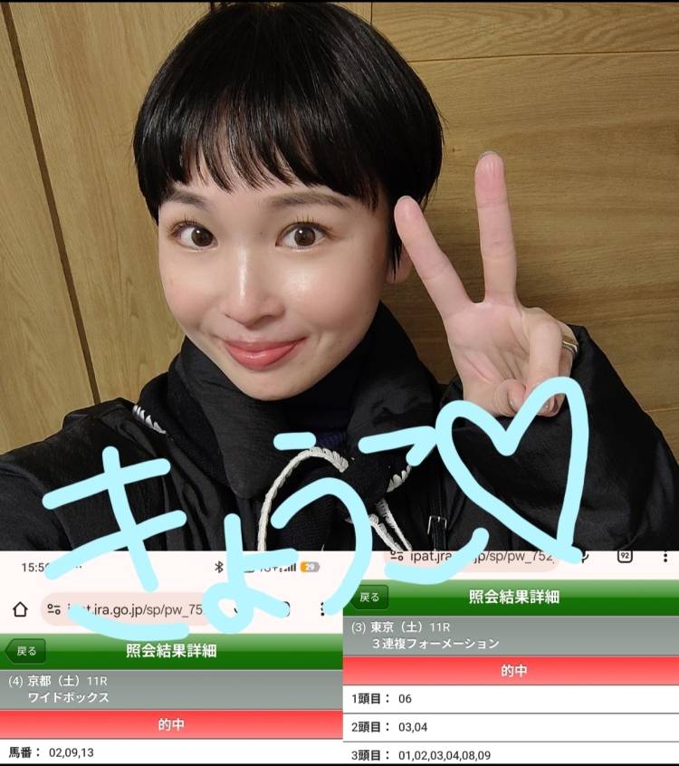 6時からご案内可能です！！