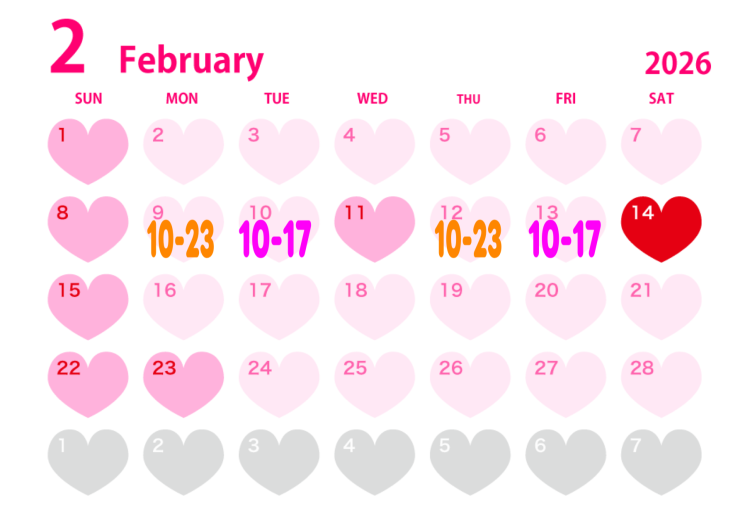 ❤️🍫2月出勤🍫❤️