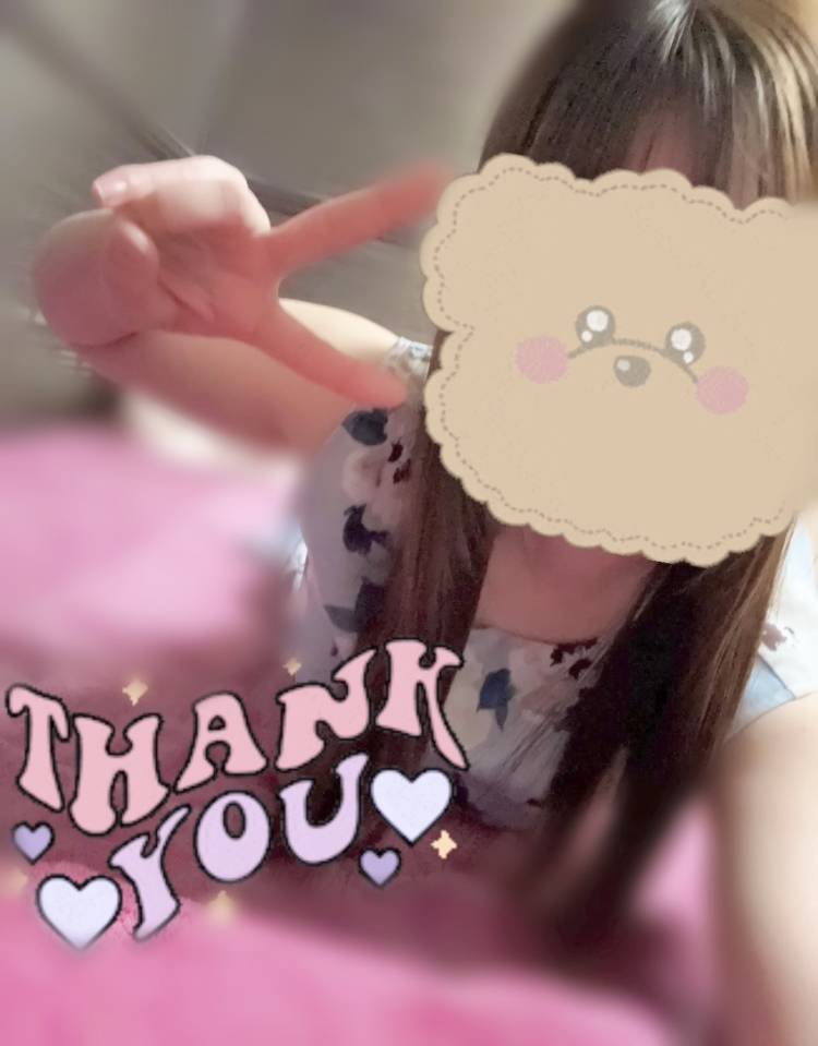 午後も元気っ💪✨