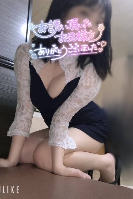 2/1ありがとうございました