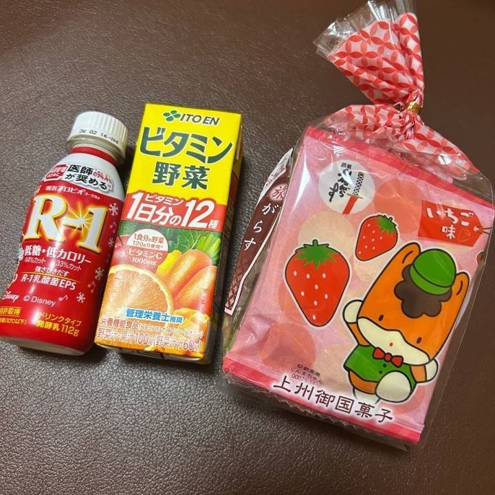 優しさ沁みました😿🫶