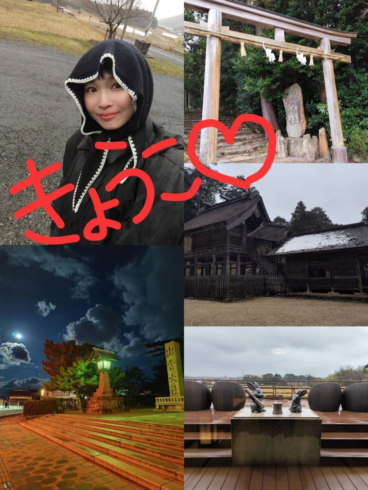 お休み中！