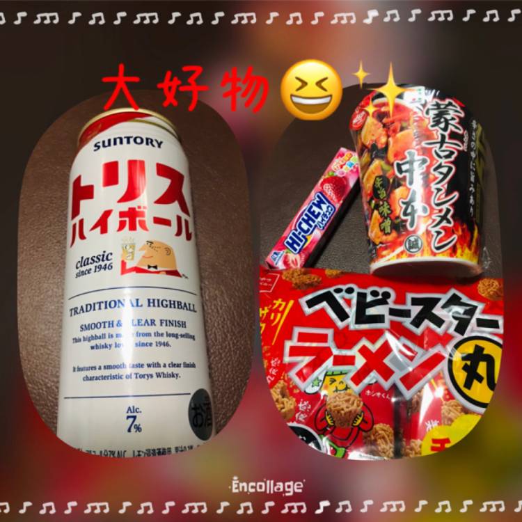 おはようございます(^^)