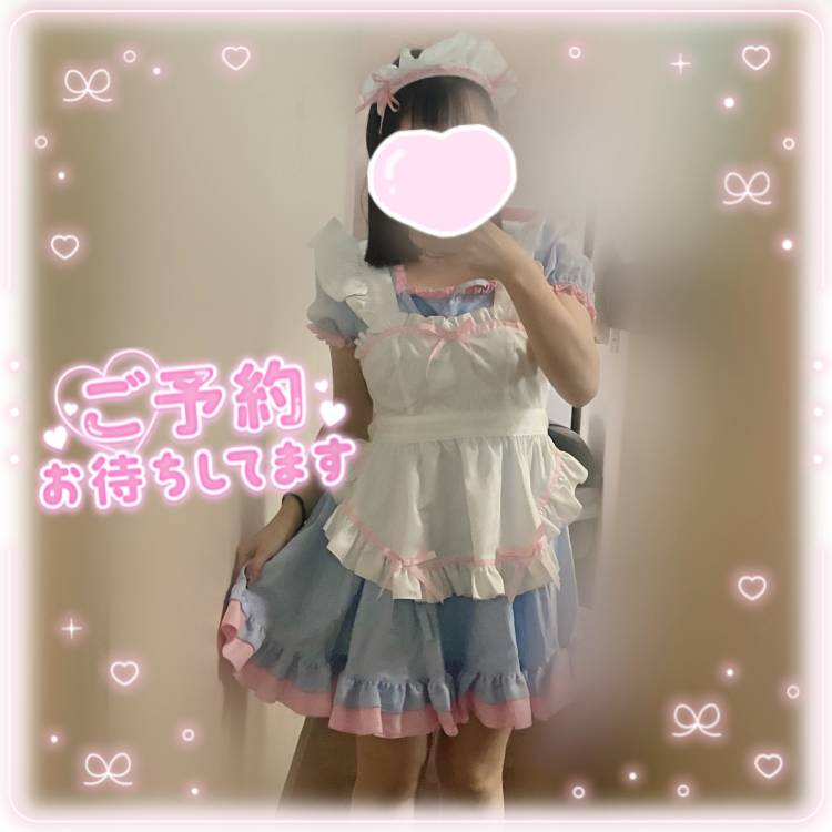 2月始めありがとです︎💕︎