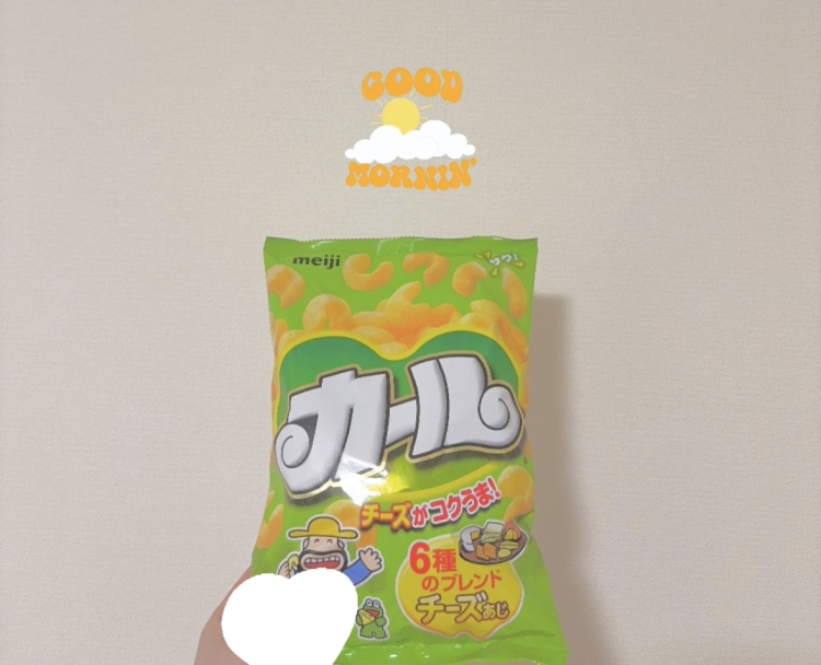 前髪🙄