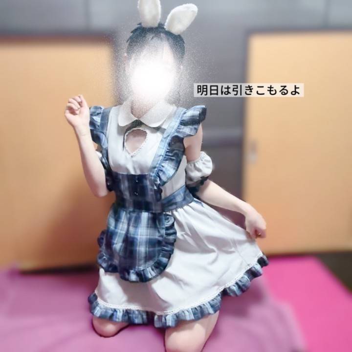 あったかチャンス到来