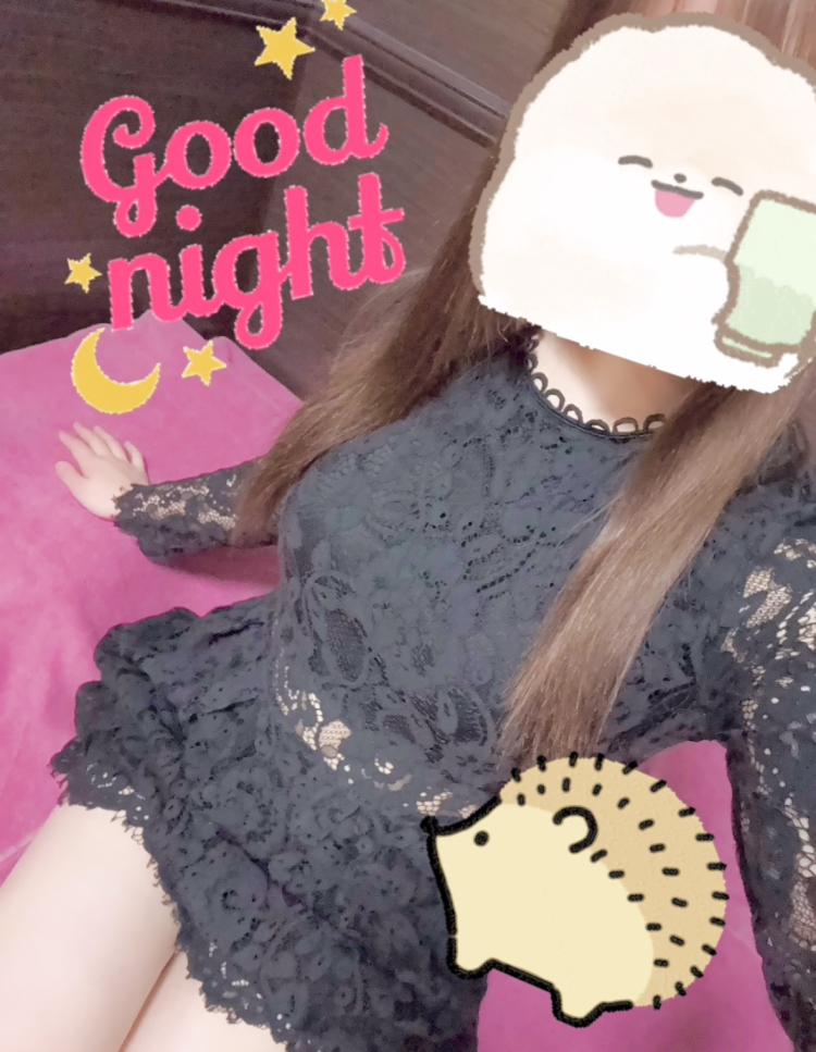 またあした🖐️