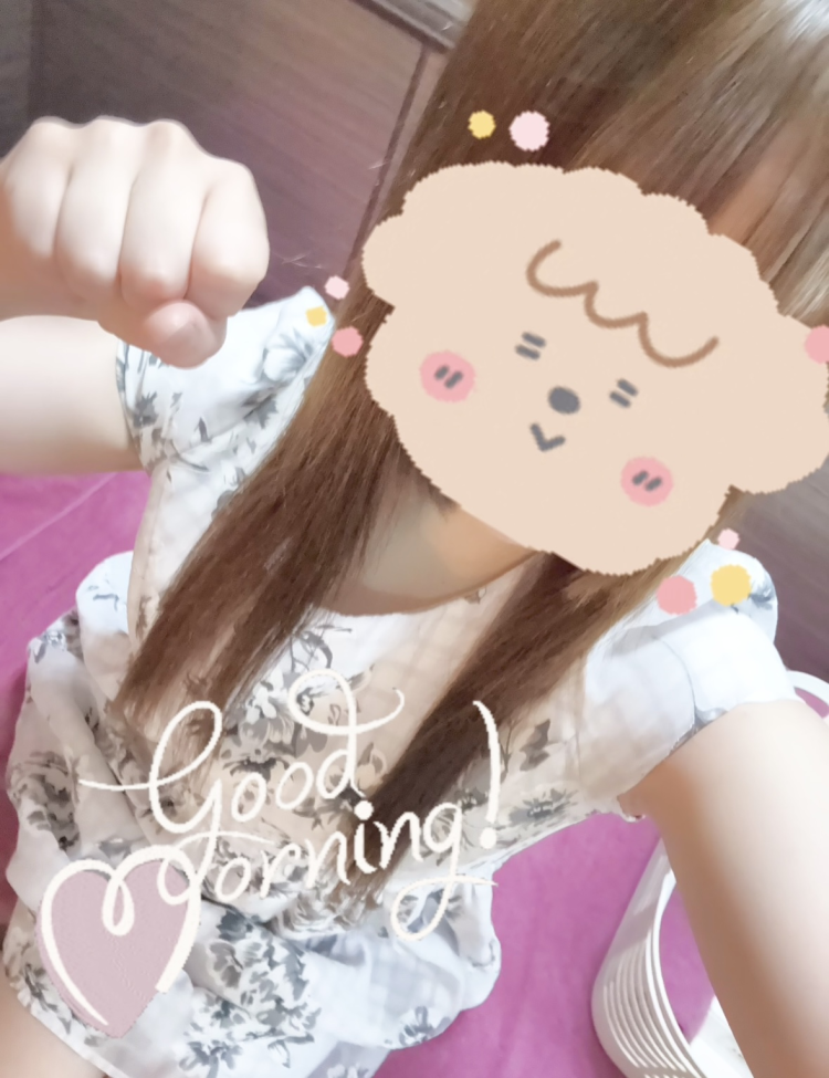 スタートありがとうなの!!💖