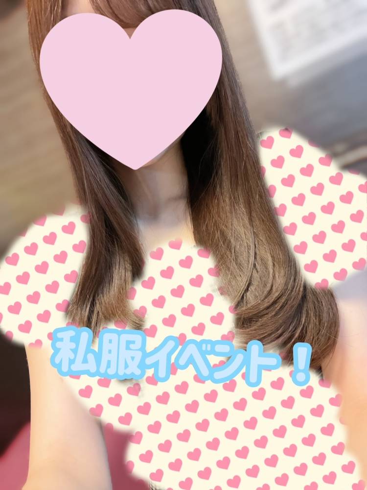 今日から🍫