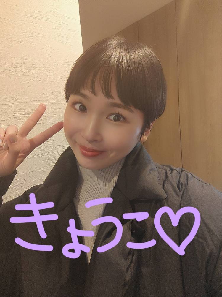 お休み中！