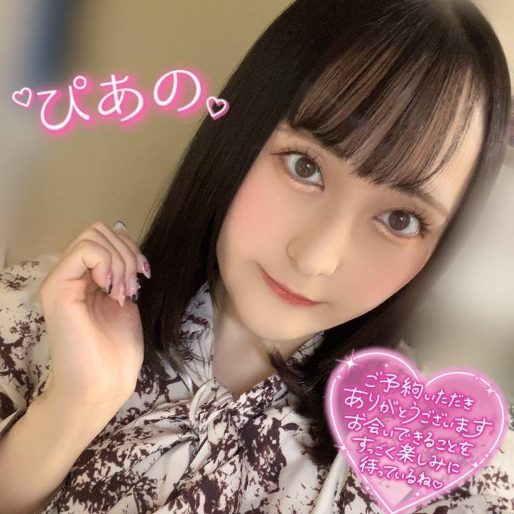 しばらくは😣🙇‍♀️