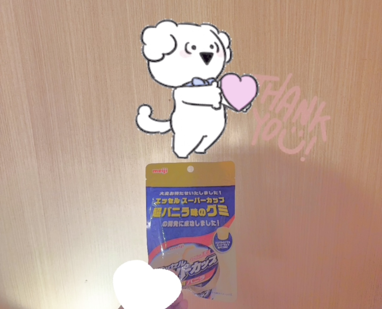夜までいるよ🌙
