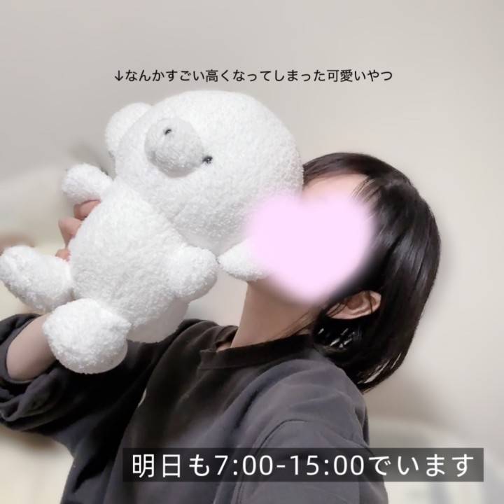 思い出はプライスレス