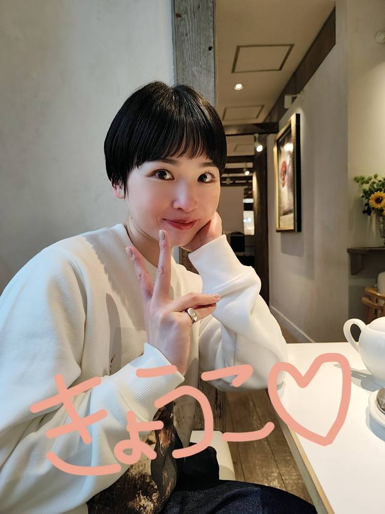 お休み中！