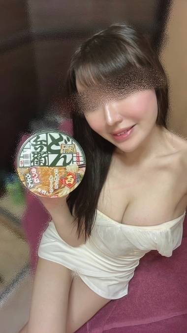 2月11日