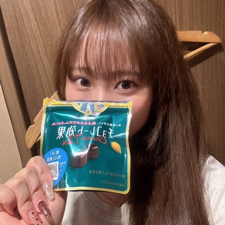 お疲れ様でした！