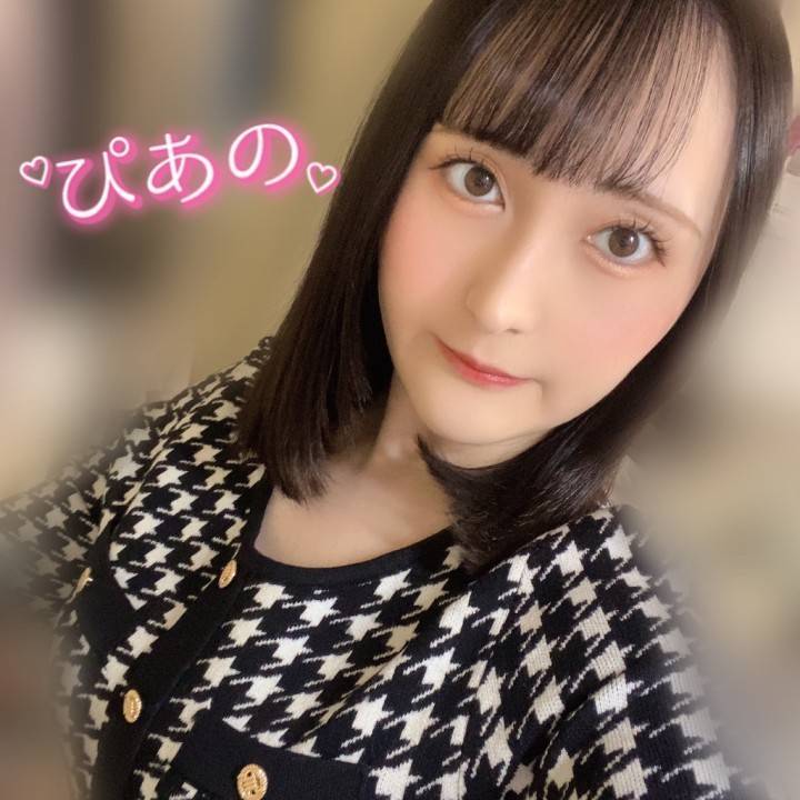 大事なお知らせ⋆͛📣