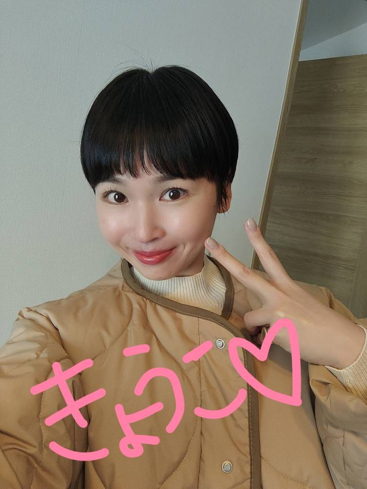 お休み中！