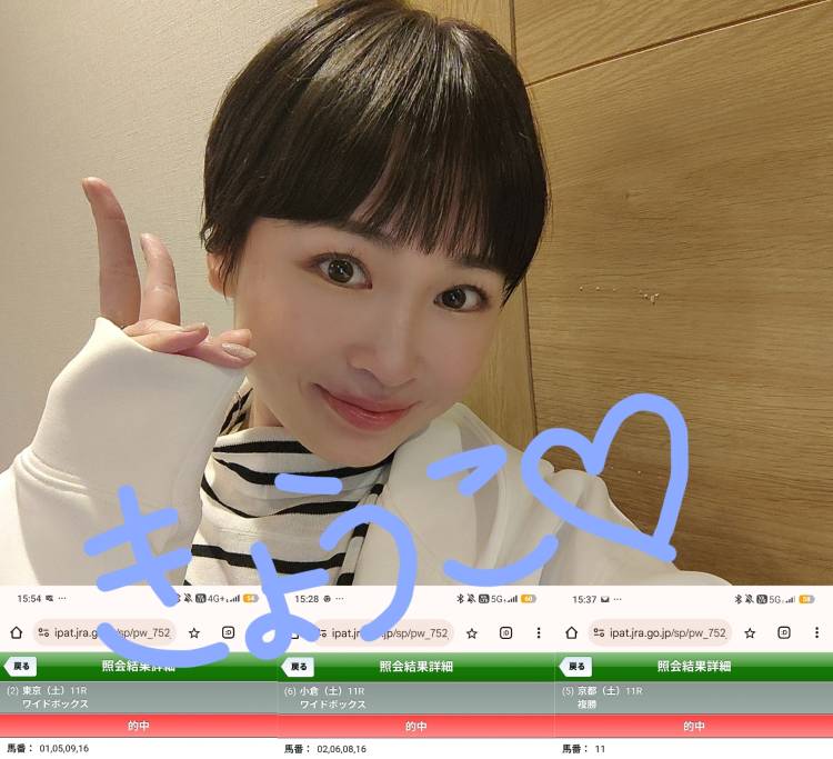 6時からご案内可能です！！