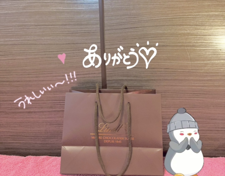 きゅんっ💓