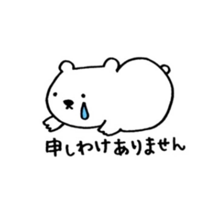 急遽！すみません😿🤍