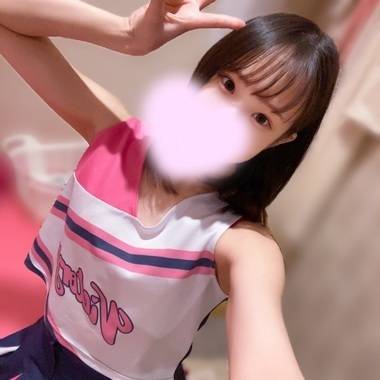 たくさんありがとう🥰