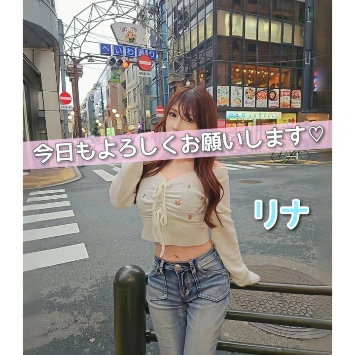 お出掛け日和🩷