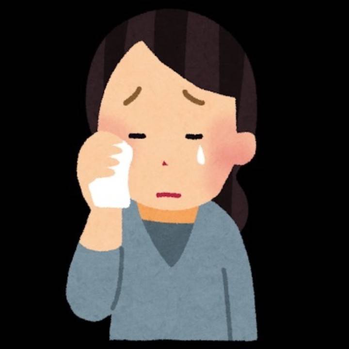 残念ですが😖