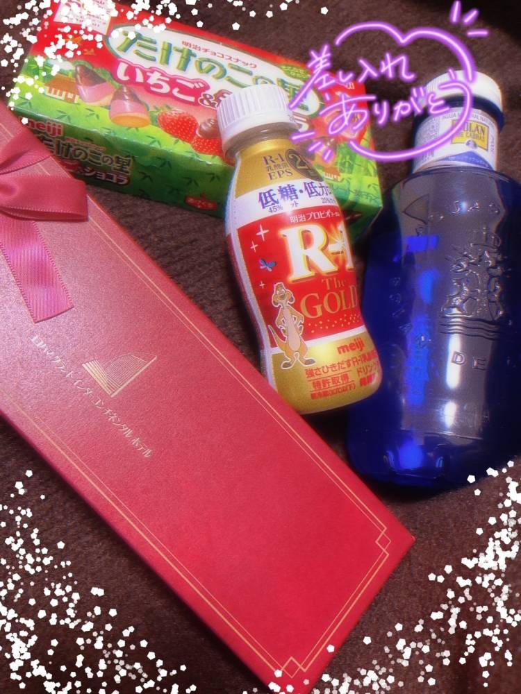 お礼！と今日お会いした方たちありがと！✨