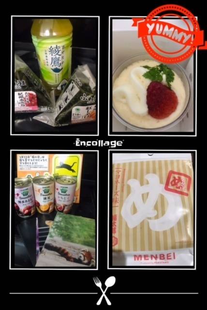 ありがとうございました^_^