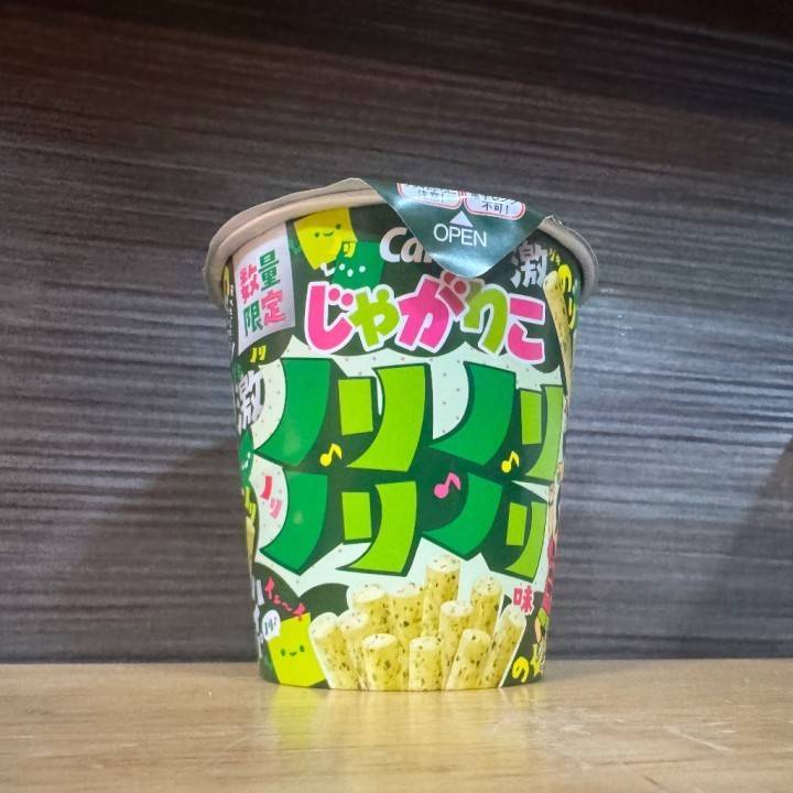 ありがとう🥹🎶