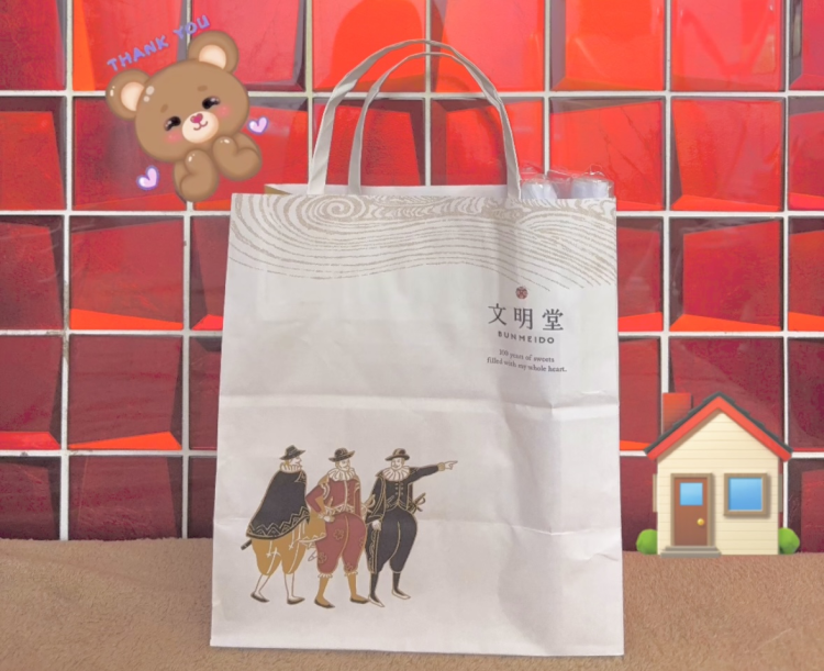 明日から水戸☺️