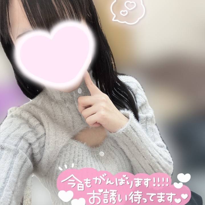 このあです♡